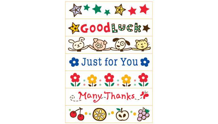 Micia Mini Friends Stamp Set Mms-15