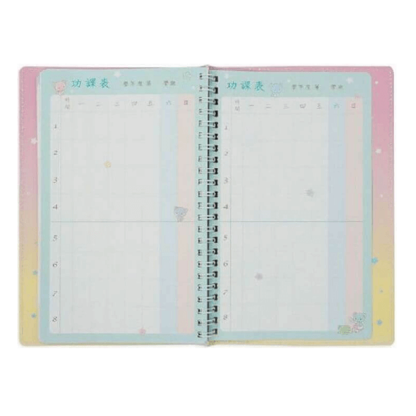 Little Twin Stars Schedule Book 2021 - B6