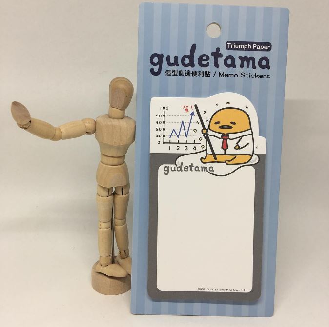 Sanrio Gudetama Memo Stickers Triumph Paper Blue