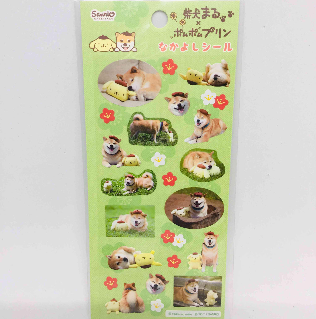 Sanrio Pompompurin x Shiba Inu Sticker Green