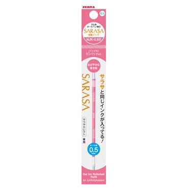 Refill Sarasa Multi Njk 0.5mm For Sarasa Select