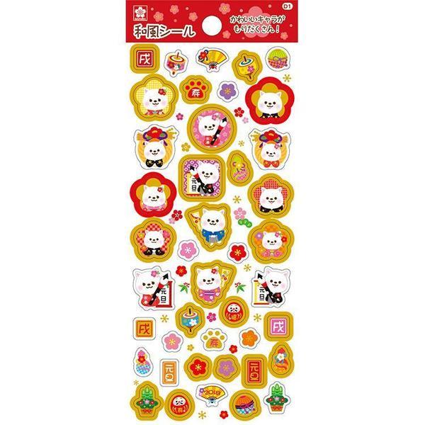 Sakura Color Sticker Japan