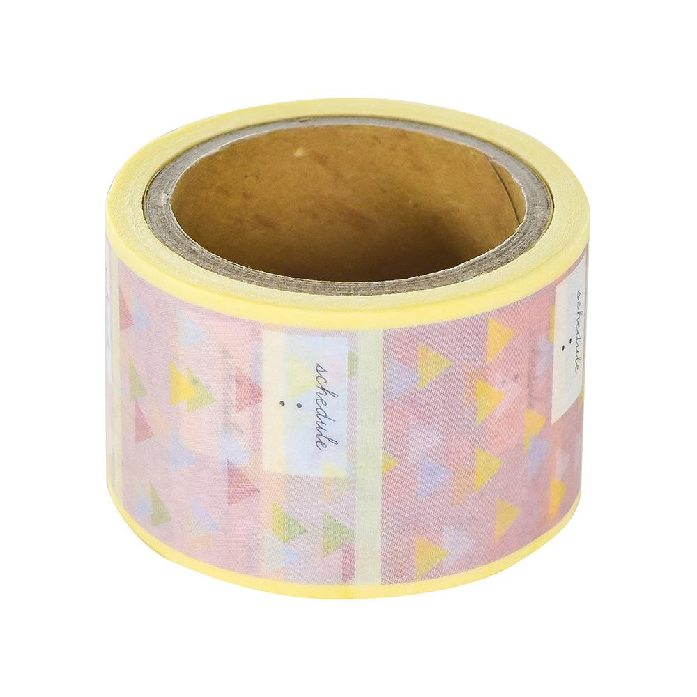 Masking Tape Daigo Plamas Book Mark 02