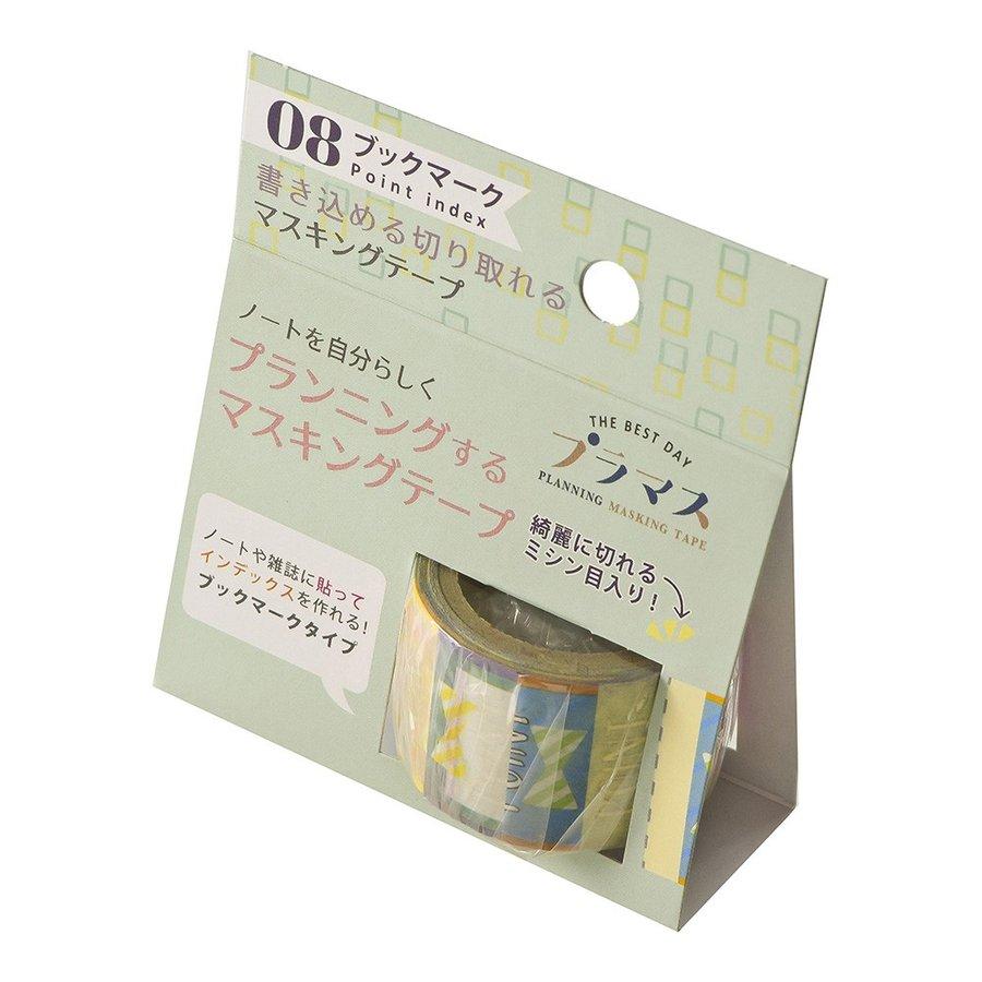 Masking Tape Daigo Plamas Book Mark 08