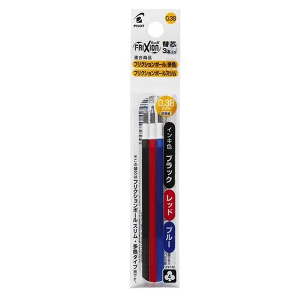 Pilot Frixion Ball Gel Multi Pen Refill 0.38mm