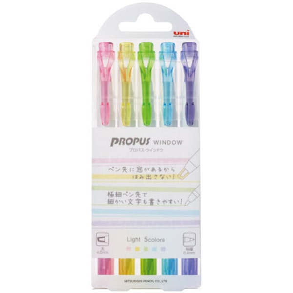 Propus Window Light 5Colors
