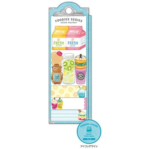 Stick Marker Foodies Series