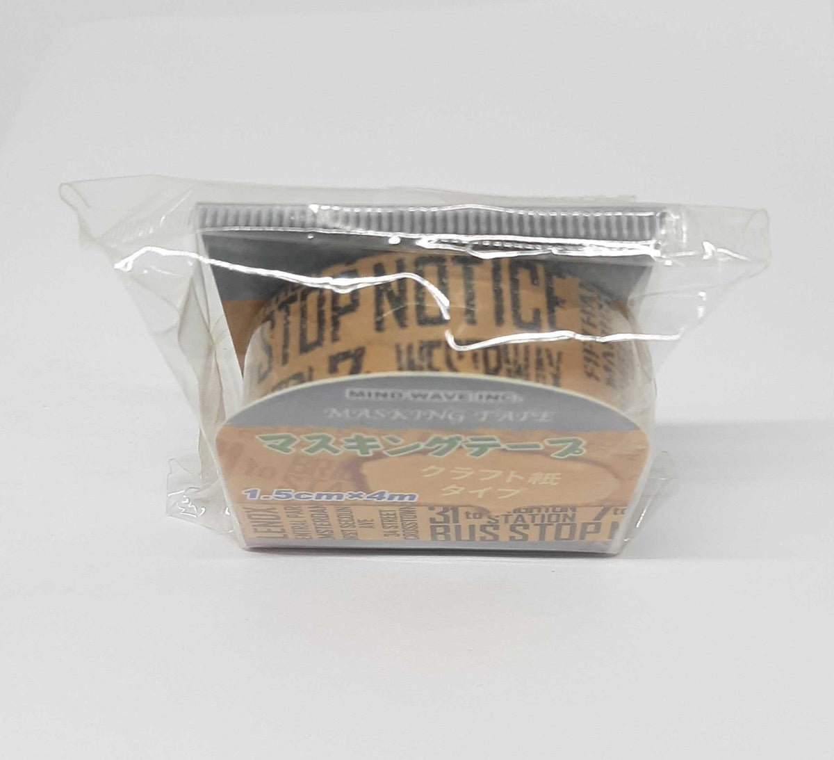 Mindwave Masking Tape Sign 2