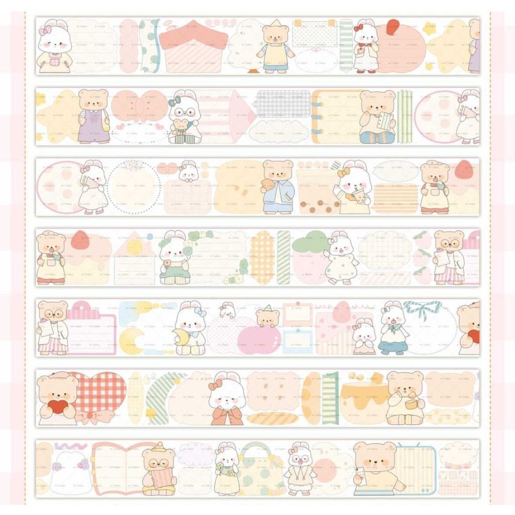 Radish Ding Mengwusha 290cm Notes Sticker Sampler