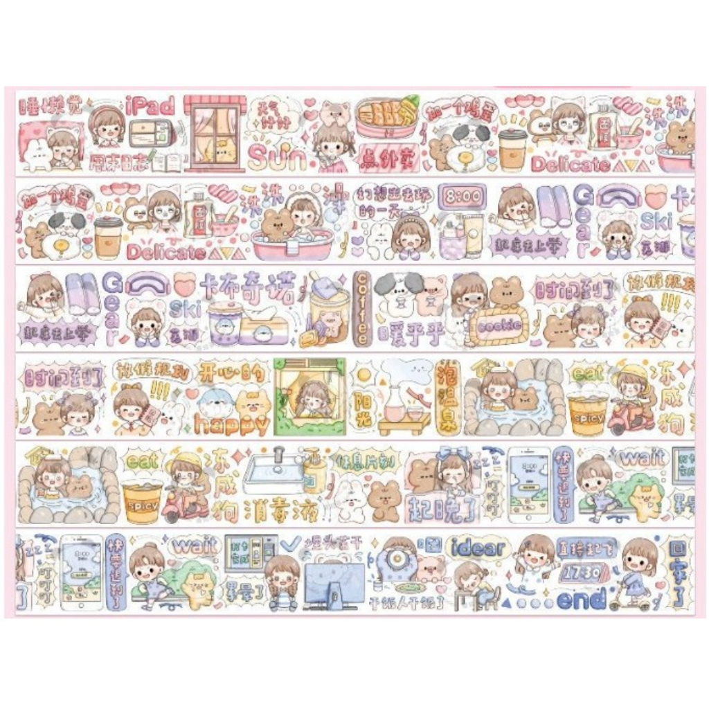 Telado 160cm Washi Sampler