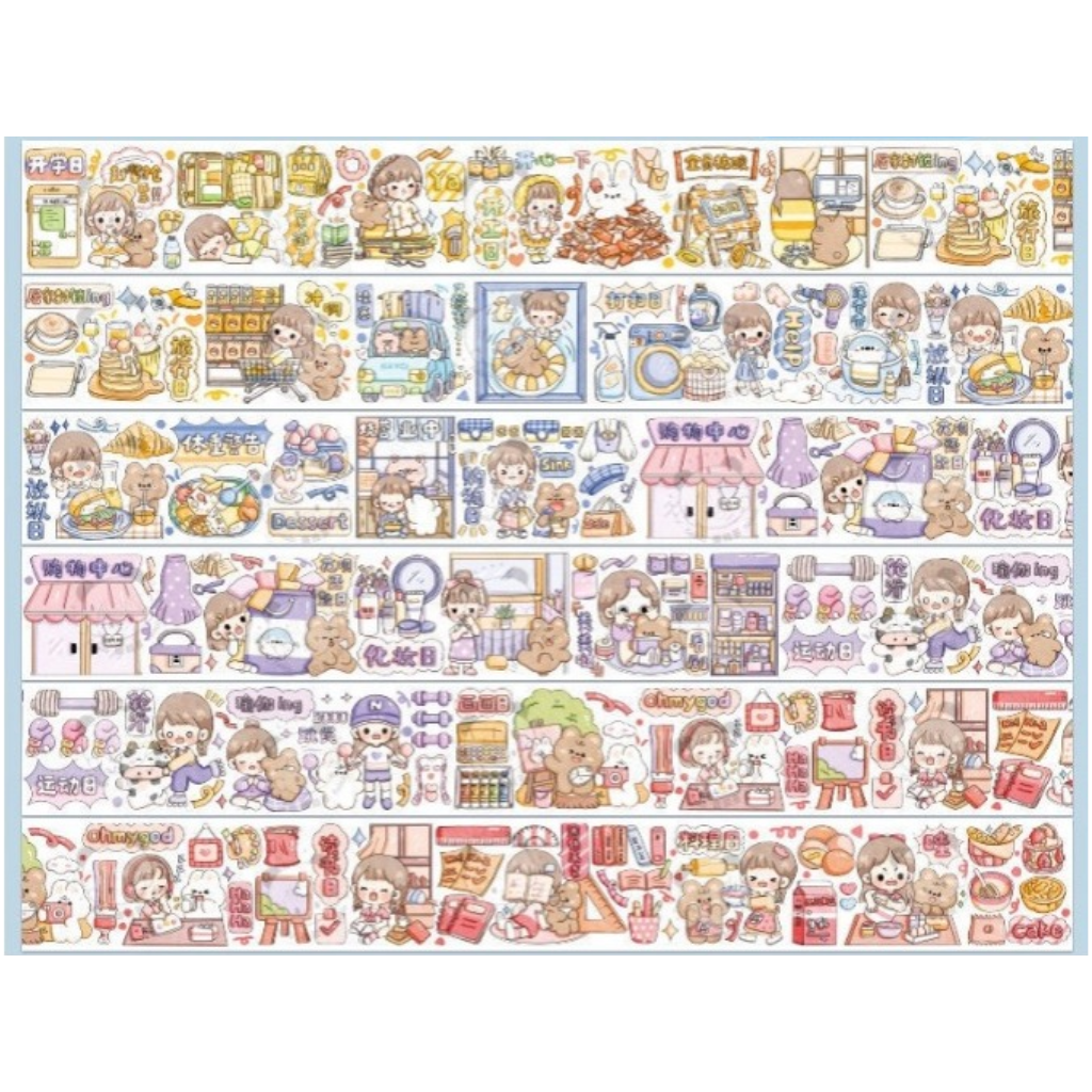 Telado 160cm Washi Sampler