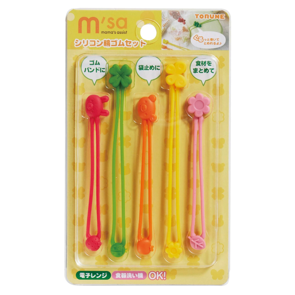 Torune Silicone Kitchen Bento Box Band Ok