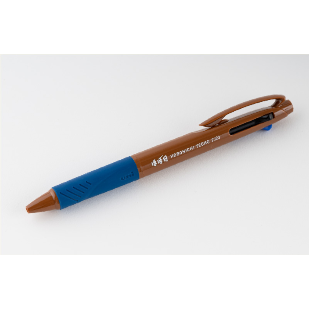 Hobonichi Techo 2023 3-Color Jetstream Ballpoint Pen