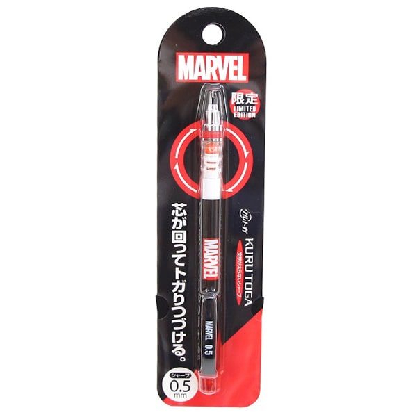 Kurutoga Pencil Marvel Limited Edition 0.5mm