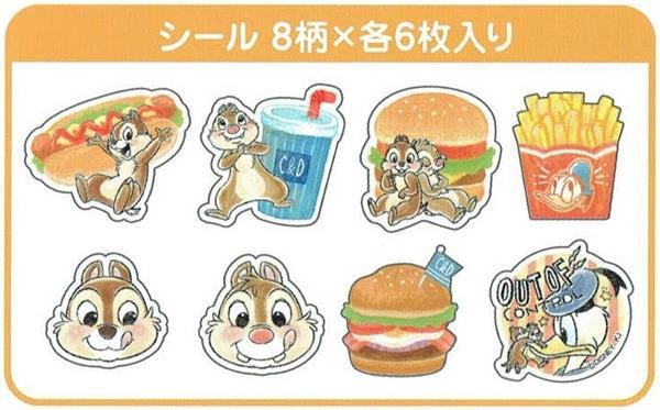 Chip &amp; Dale Yum Time Flake Sticker