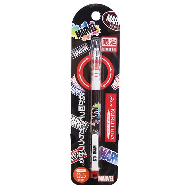 Kurutoga Pencil Marvel Limited Edition 2020
