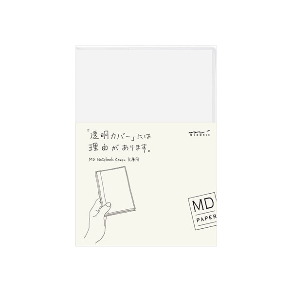 Midori Clear Cover For MD Notebook A6