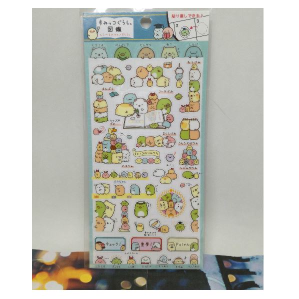 San-X Sumikko Gurashi Sticker Reading Blue
