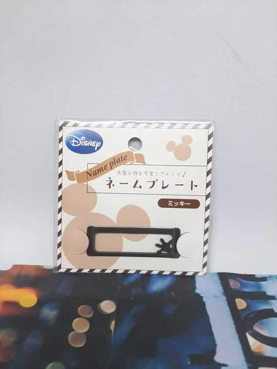 Disney Name Plate Mickey Mouse Hand