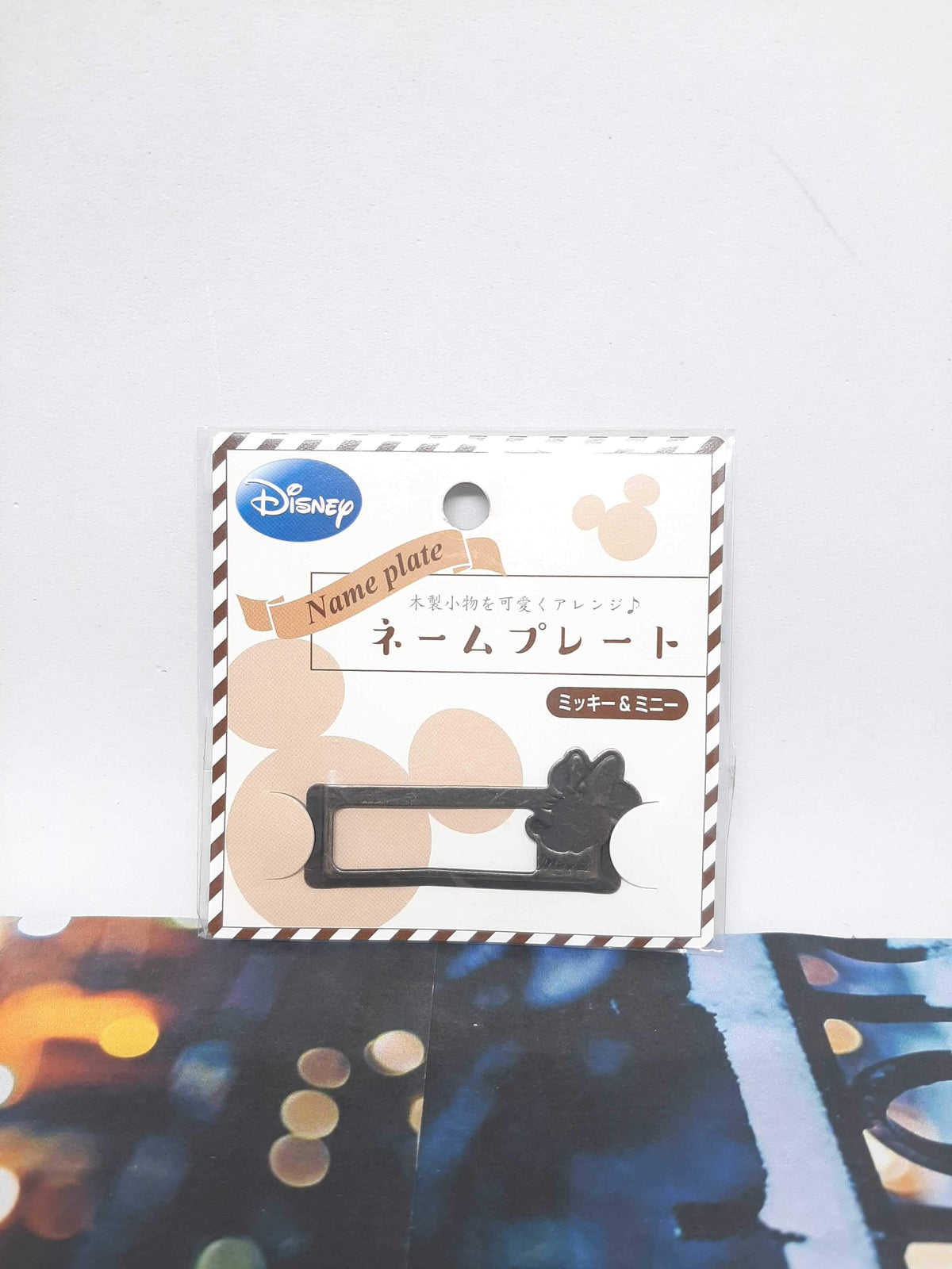 Disney Name Plate Minnie Mouse