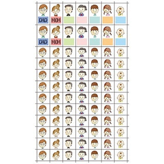 My Journal Sticker Vol.1