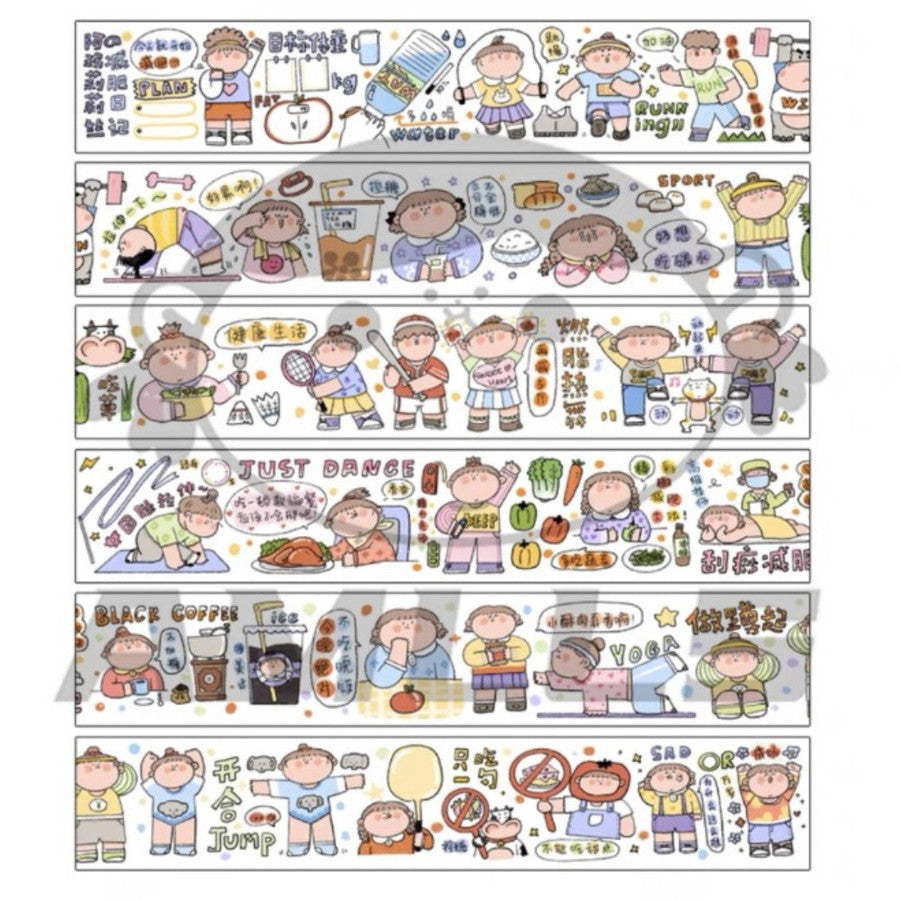 AMLLS 150cm Washi Sampler