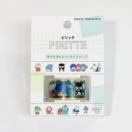 Kamio Japan PIRITTE Sanrio Character Masking Tape