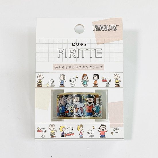 Kamio Japan PIRITTE Snoopy & Friends Masking Tape