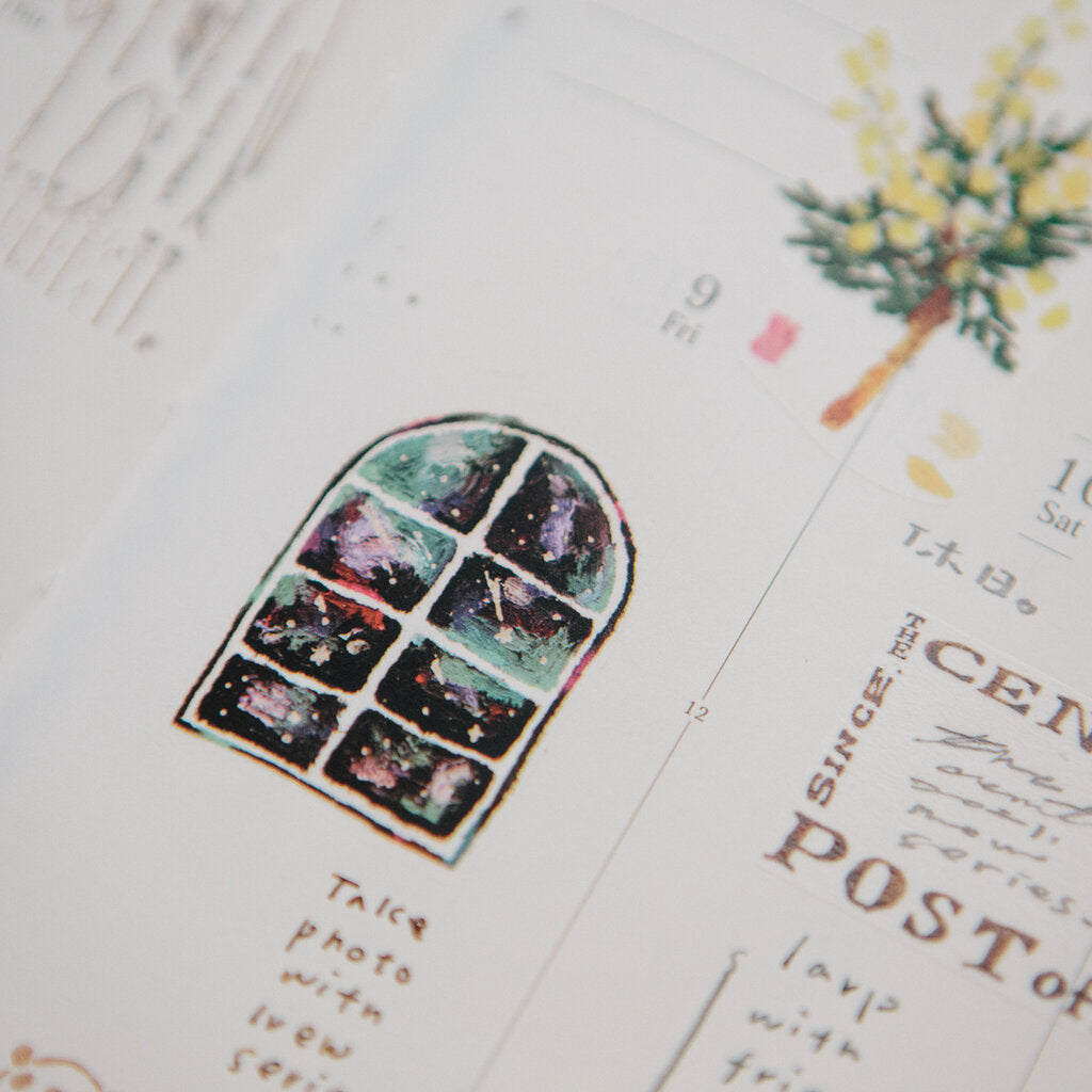 OURS Print On Stickers Deep Starry Sky