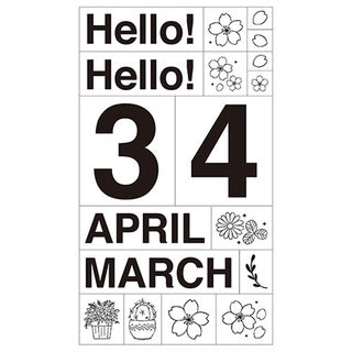 My Journal Sticker Vol.1