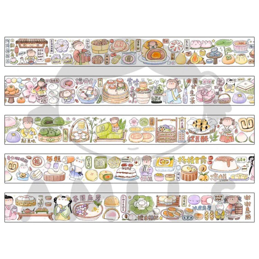 AMLLS 150cm Washi Sampler