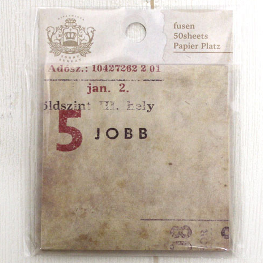 Papier Platz Vintage Series Fusen Sticky Note 5 Jobb