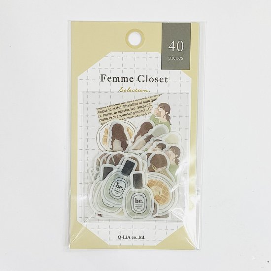 Q-lia Femme Closet Nostalgic Yellow Flake Sticker