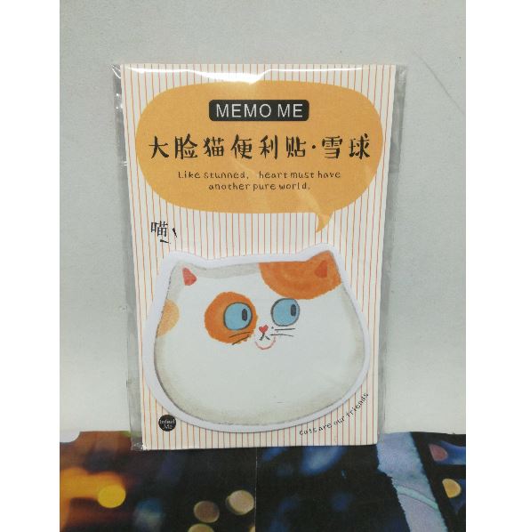 Infeel.me Sticky Notes Memo Me Cartoon Cat Orange