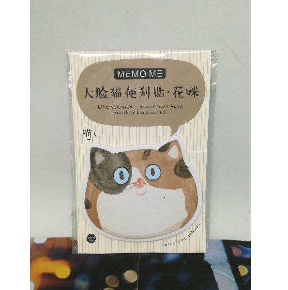 Infeel.me Sticky Notes Memo Me Cartoon Cat Brown