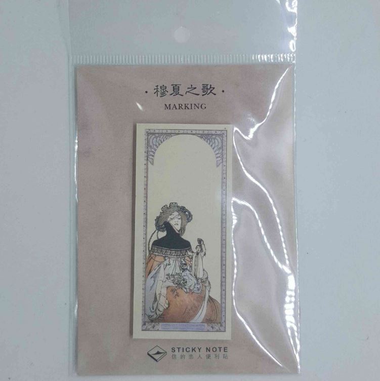 Cardlover Sticky Note Marking