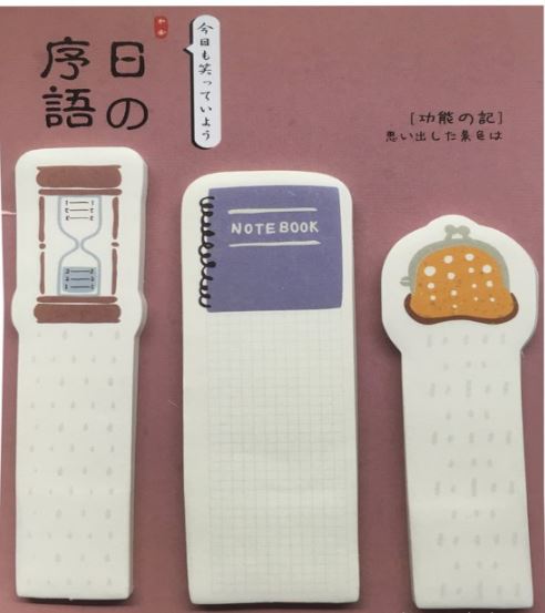 Miss Time Sticky Note Stationery - Notebook