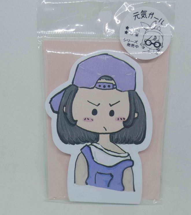 Nekoni Sticky Note Girls Hair Style - Purple Hat