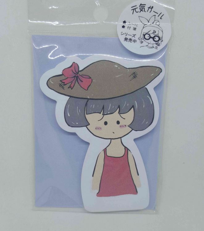 Nekoni Sticky Note Girls Hair Style - Short Hair