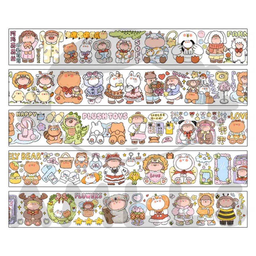 AMLLS 150cm Washi Sampler