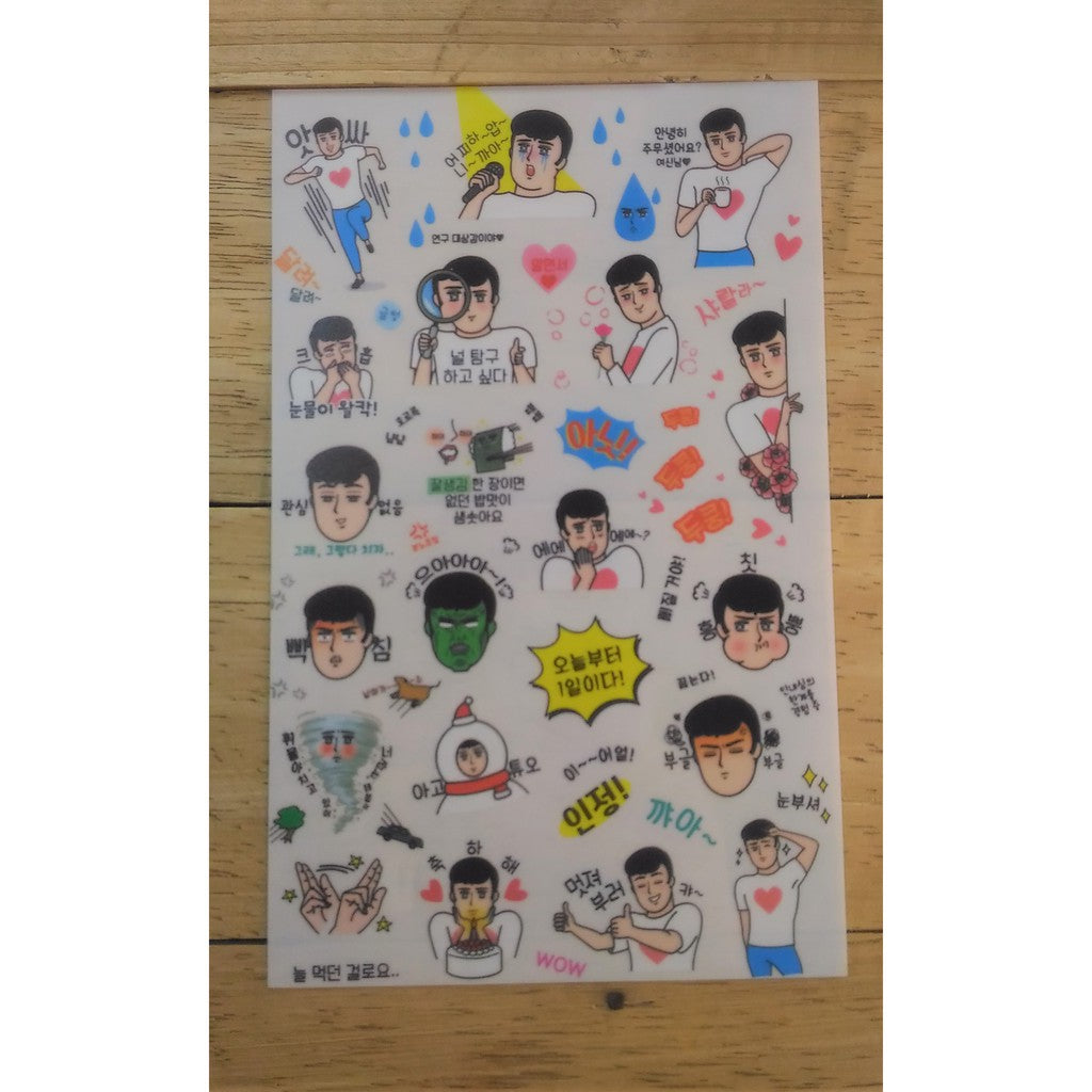 Nam Chi Ni Set Deco Stickers