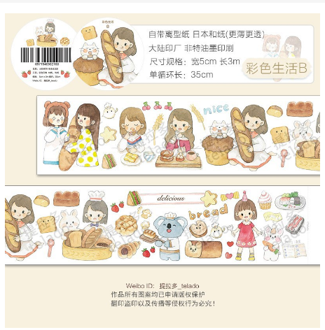 Washi Sticker Decoration Scrapbook Girls - SAMPLER 100cm