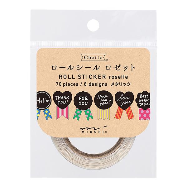 Midori Roll Seal Metallic Rosette Pattern