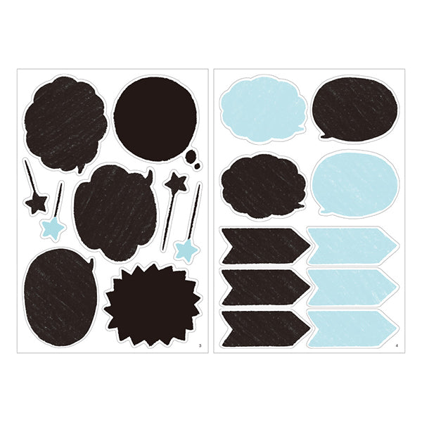 Midori Wall Sticker Static Electricity Balloon Pattern