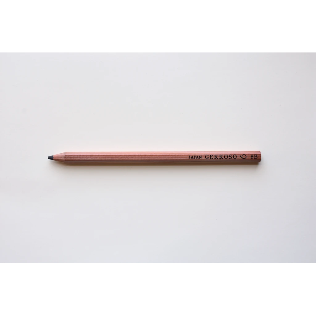 Gekkoso Japan Pencil 8B Limited Edition