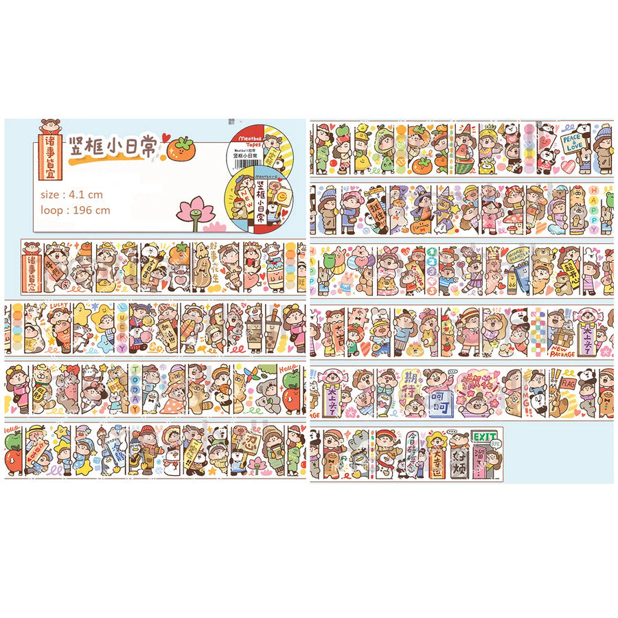 MeatBall Washi Sampler