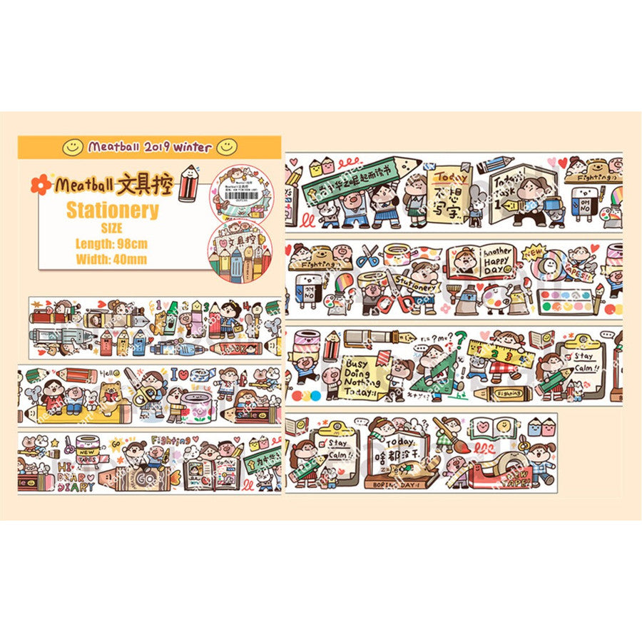 MeatBall Washi Sampler