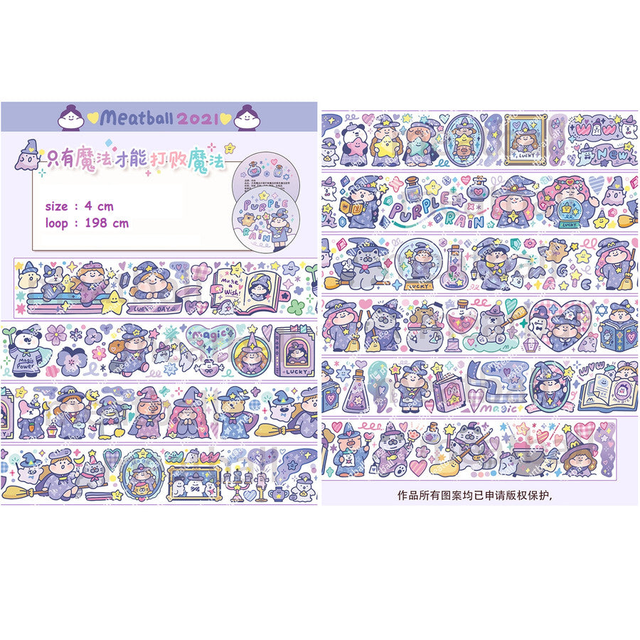 MeatBall Washi Sampler