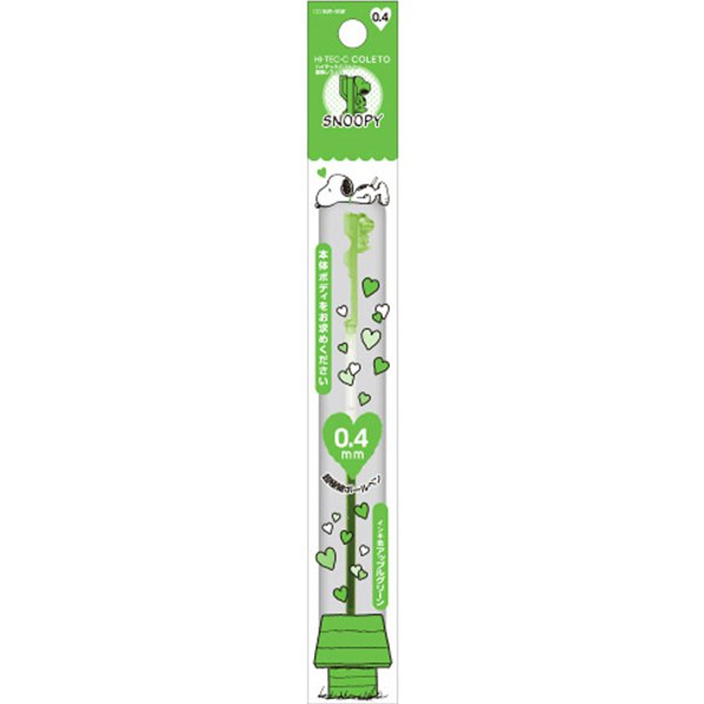 High Tech C Colleto 0.4mm Refill Snoopy