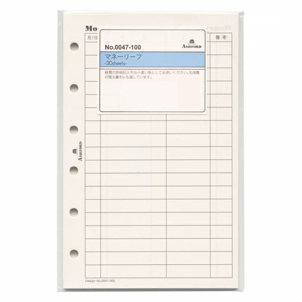 Ashford Mini 6 Hole Money Leaf Refill